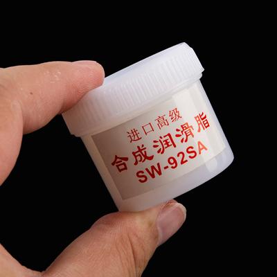 Sw-92Sa Fuser Film Sleeve Synthetic Grease Printer Copier Gear Lubricating Oil