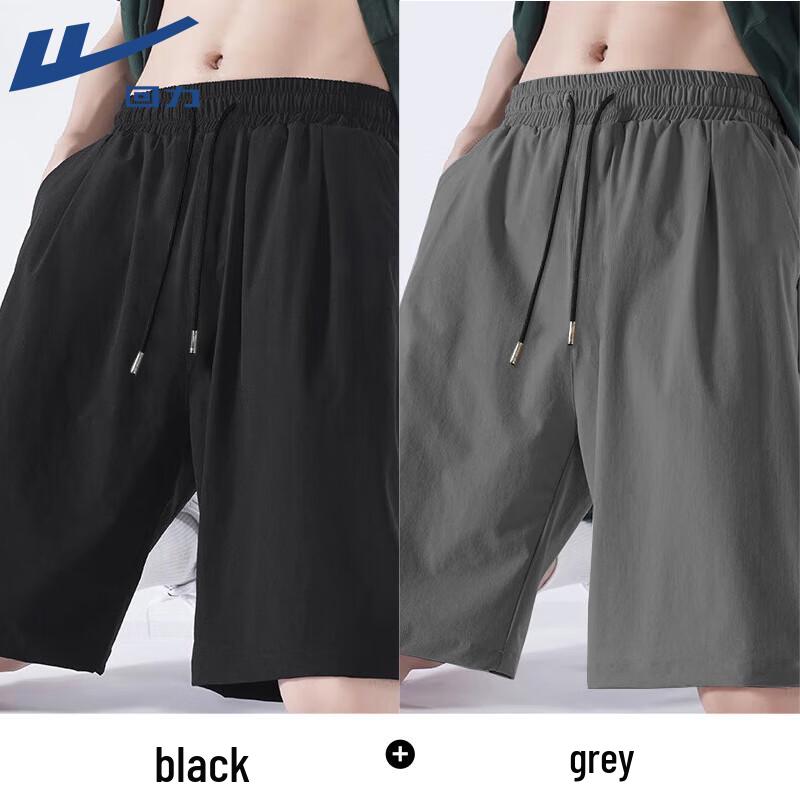 Warrior Men's 2025 Quick-Dry Ice Silk Basketball Running Shorts