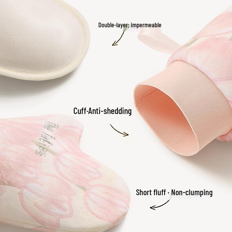 Flocked Lotion & Sunscreen Applicator Glove