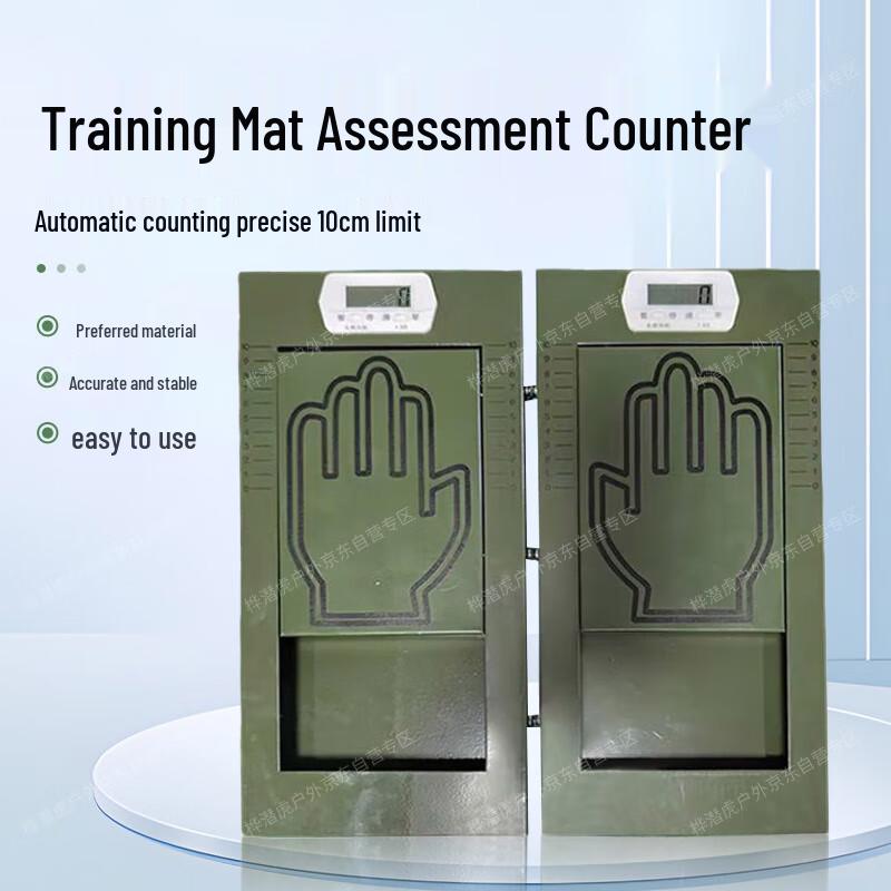 Huashenhu Sports & Training Mats & Accessories