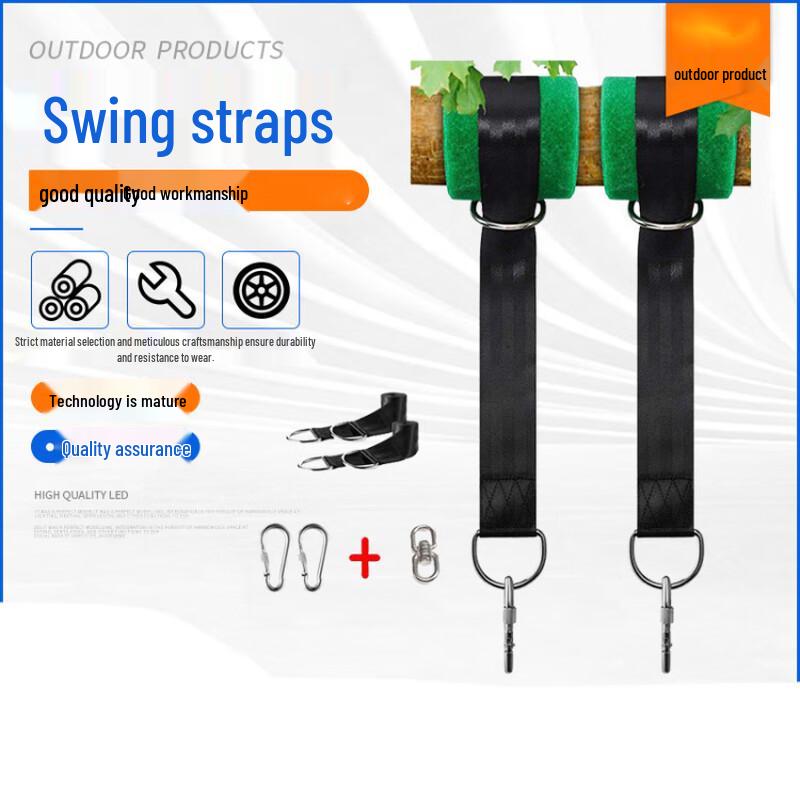 

OEING Heavy-Duty Tree Hanging Straps for Swings & Chairs 5cm x 150cm