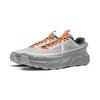 Li Ning Outdoor CF Tracing, Scenic Trail 2 Cushioning Rebound Support Lightweight Breathable Low top AHTW007-7
