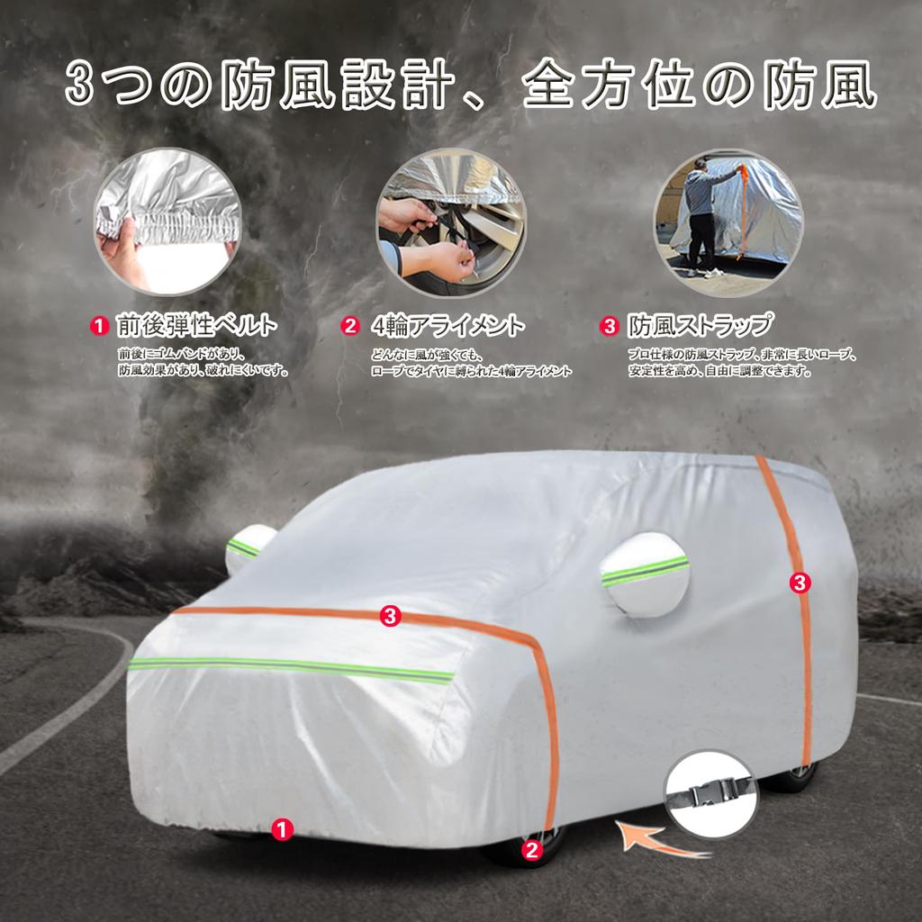 Large XXL Car Cover for the Alphard and Also Suitable for and As a Hood and Yellow Includes a Elastic Also Suitable for Large Vellfire. Sunscreen,