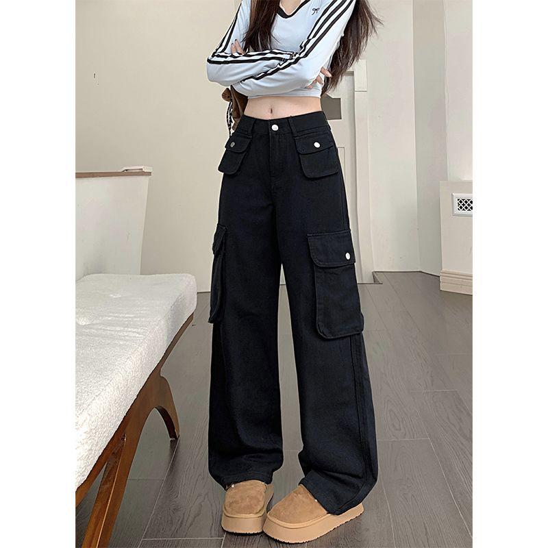 

Designer High-Waist Wide-Leg Stretchy Jeans - Fashionable Korean Style Women s Casual Workwear 2026 S