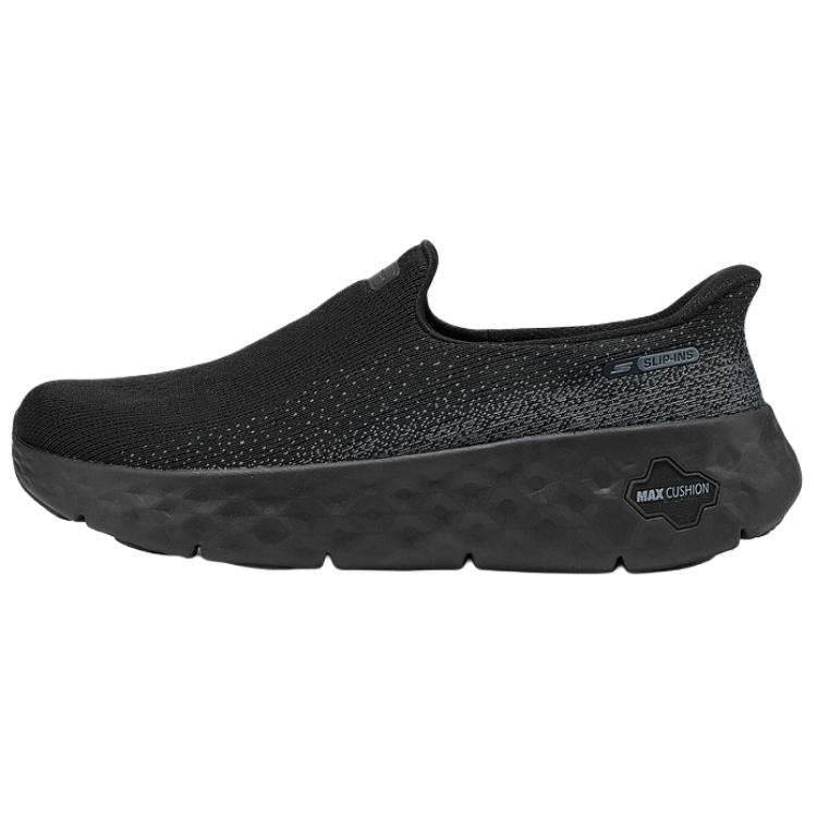 Skechers Go Walk Bequem Langlebig Stoßdämpfend Atmungsaktiv Leicht Rückfedernd Niedrig geschnitten Wanderschuhe Herren Sneaker Schwarz 217111-BBK 42.5