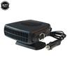 NAJNOWSZY Samochodowy Podgrzewacz 12V/24V 150W 200W Przenośny Wentylator Podgrzewający do Samochodu 2 W 1 Chłodzenie Ogrzewanie Odmrażacz Szyby Samochodowej Samochodowy Podgrzewacz Przeciwmgielny