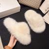 Aphixta Luxury Long Plush Furry Slipper Black Concise Women Indoor Bedroom Slippers Flat Heel Hair Slippers Round Toe Footwear