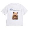 Funny Short Sleeve Hamster French Fries Print T-shirt White Casual Crew Neck Tee with Korean Foodie Dictionary Quote Fashion