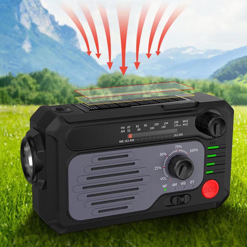 Emergency Hand-Crank Solar Flashlight Radio