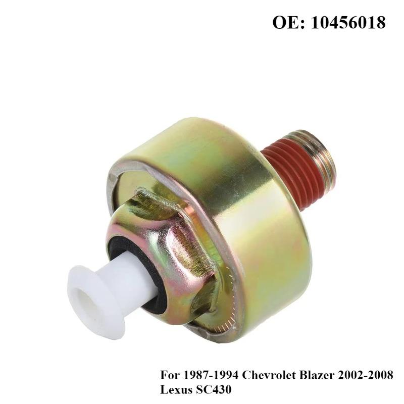 10456018 Front Knock Detonation Sensor for 1987-1994 Chevrolet Blazer 2002-2008 Lexus SC430 10456288 New