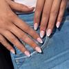 24Pcs French Oval Short Almond Press On Nails Nude With White Edge Full Cover Fake Nail Tips For Women