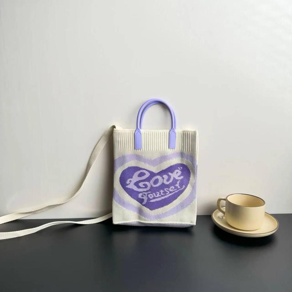 High-Capacity Cartoon Knit Shoulder Bag - Trendy Crossbody Handbag
