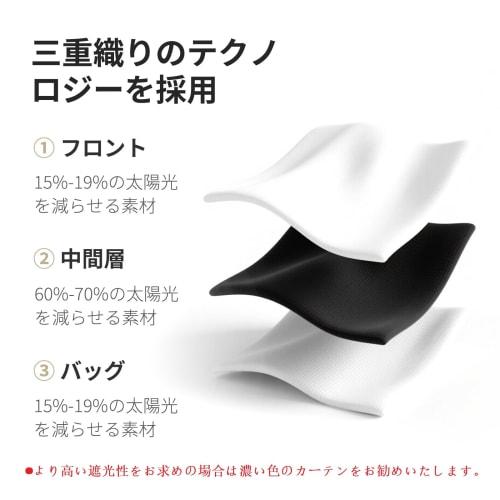 Joydeco Blackout Curtains, Set of 2, Light Beige, 100cm Wide x 178cm Long, Pinch Pleats, Curtain Rail Compatible, Soundproof, Heat Retaining, Energy S