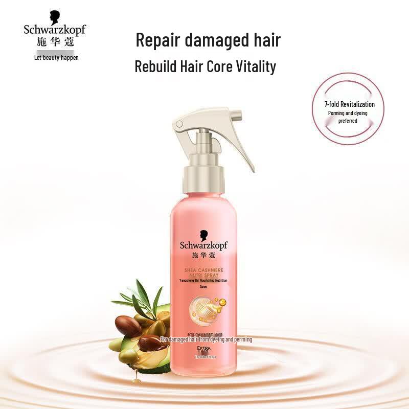 Schwarzkopf Cashmere Lipids Nourishing Hair Spray