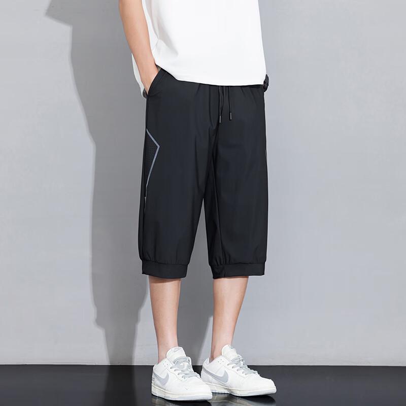 Warrior Herren Sportshorts aus Eis-Seide, schnelltrocknend, 3/4 Länge