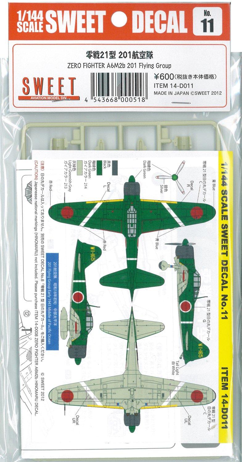 

Sweet Zero Fighter Type 21 201st Air Group 1/144 No.11 W1-165