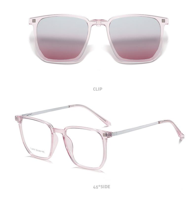 2181 Women's Polarized Magnetic Clip-On Dual-Use Prescription Glasses and Blush Gradient Sunglasses