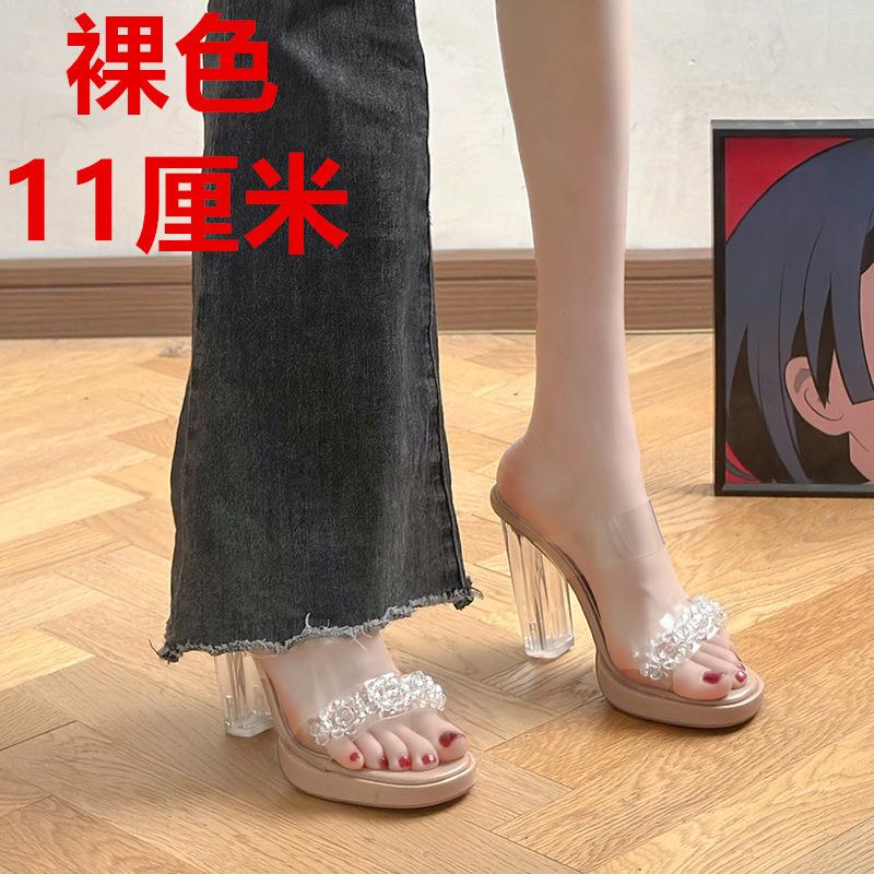 

French rhinestone transparent crystal heel sandals women s summer one-word belt design thick heel slippers high heels wear sandals 35