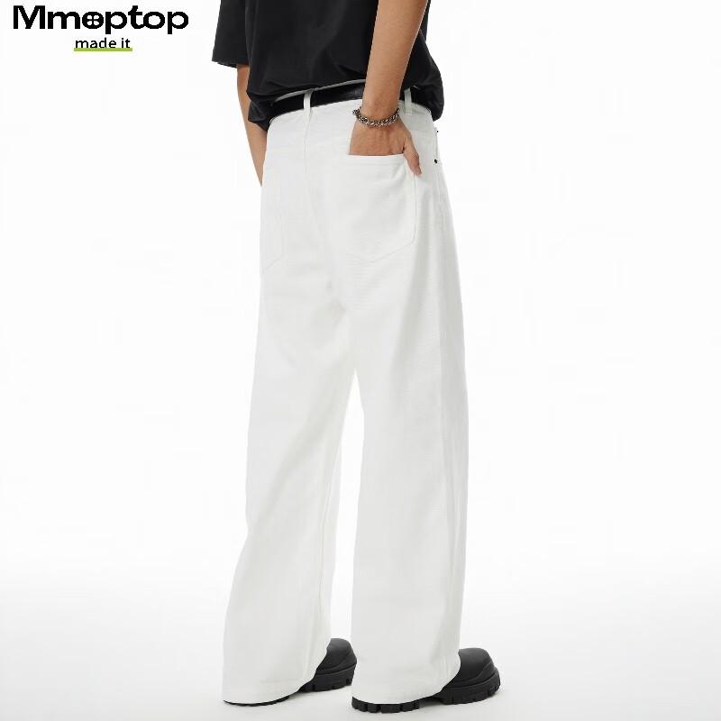 MMOPTOP Men's Japanese Style Pure Cotton Wide-Leg Drapey Denim Jeans MNZK23