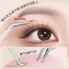 Gold Feather Anti-Stick Precision Eyelash Tweezers: Full Set for Beginner Beauty Lash Artists