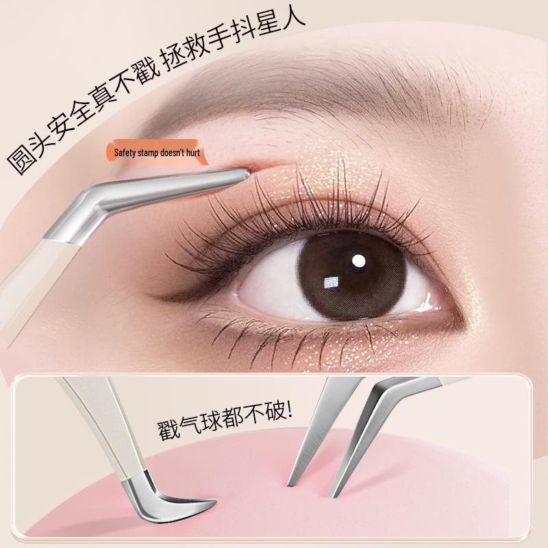 Gold Feather Anti-Stick Precision Eyelash Tweezers: Full Set for Beginner Beauty Lash Artists