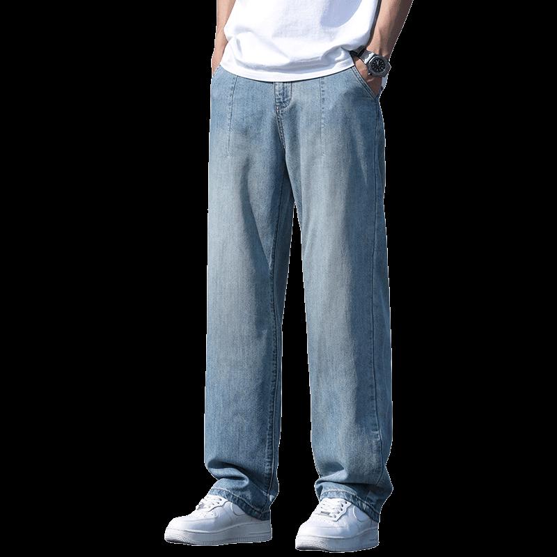 VEE KELLEN Men's Lyocell Blend Straight Denim Jeans