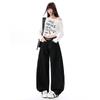 Scimitar Wide-leg Jeans Women's Spring New High-waisted and Thin Design Sense Lazy Wind Casual Sickle Pants