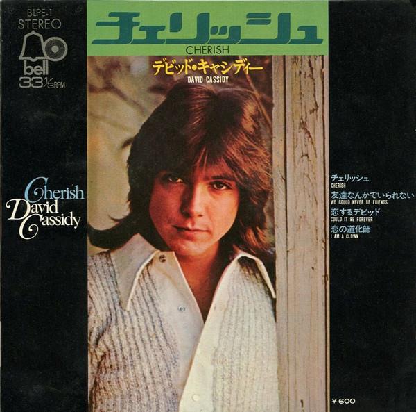 7inch Record DAVID CASSIDY Cherish BLPE1 BELL 1973 Japan Pop Used