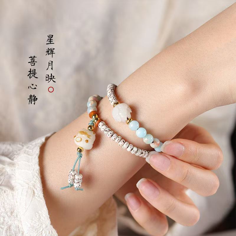 Fashion New Chinese Two Circles Wenwan Bracelet Star Moon Bodhi Shoushan Stone Charcoal Grilled Bodhi Cat Claw Small Fresh Bracelet