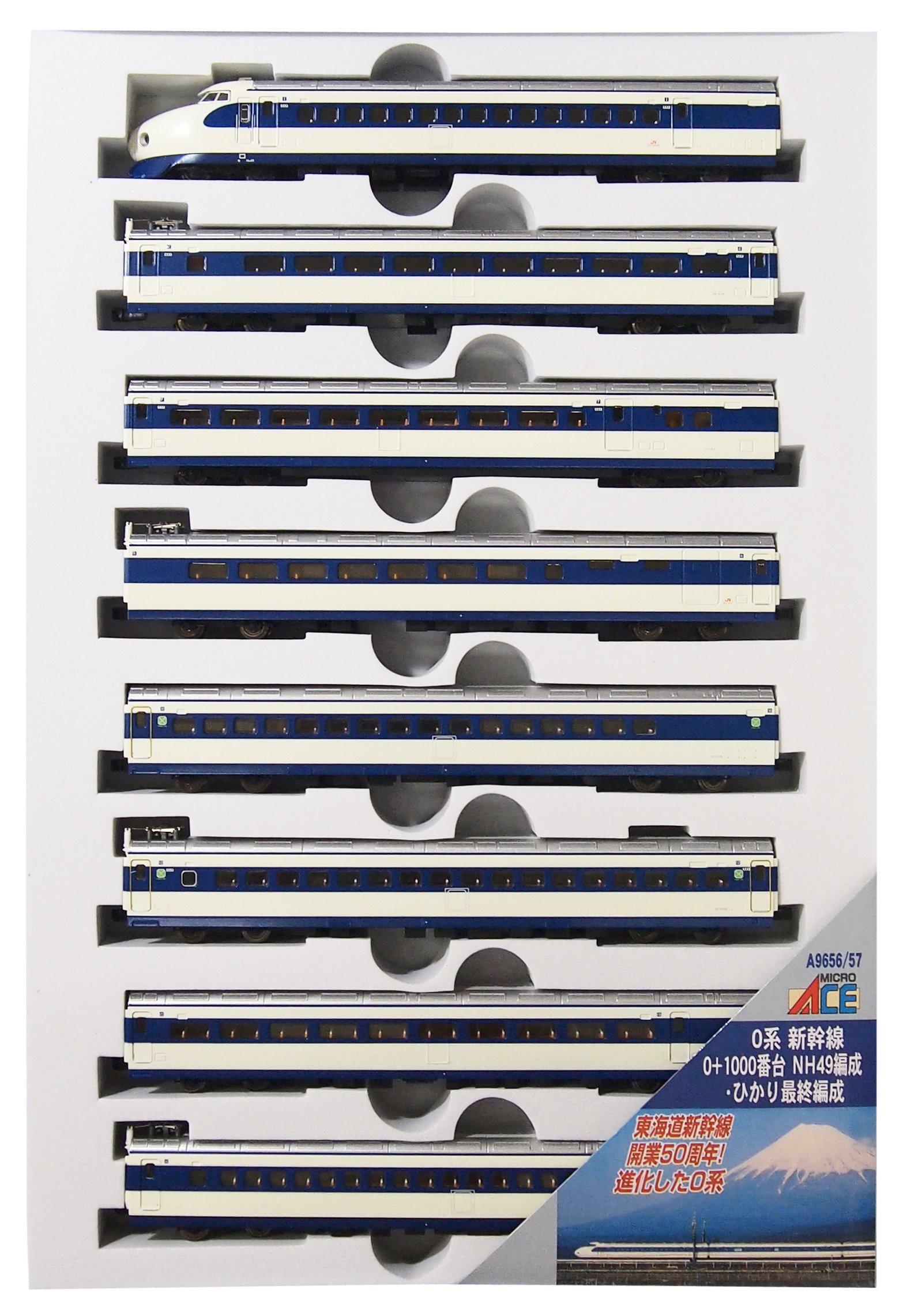 

Micro Ace N Gauge 0 Series Shinkansen Series NH49 Final Formation Basic Set A9656 Railway Model Train 0+1000 Formation/Hikari 8-Car