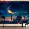 2D Islamic Mosque Crescent Moon Backdrop, Ramadan Festival Photography Background