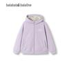 Balabala Kids' Hooded Coral Fleece Winter Coat