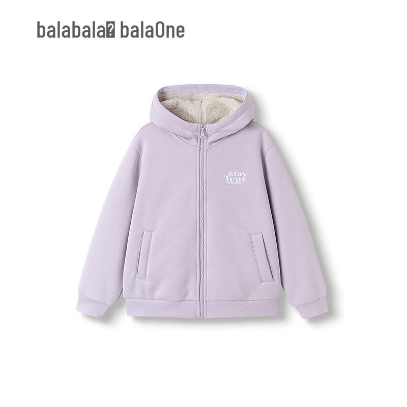Balabala Kids' Hooded Coral Fleece Winter Coat