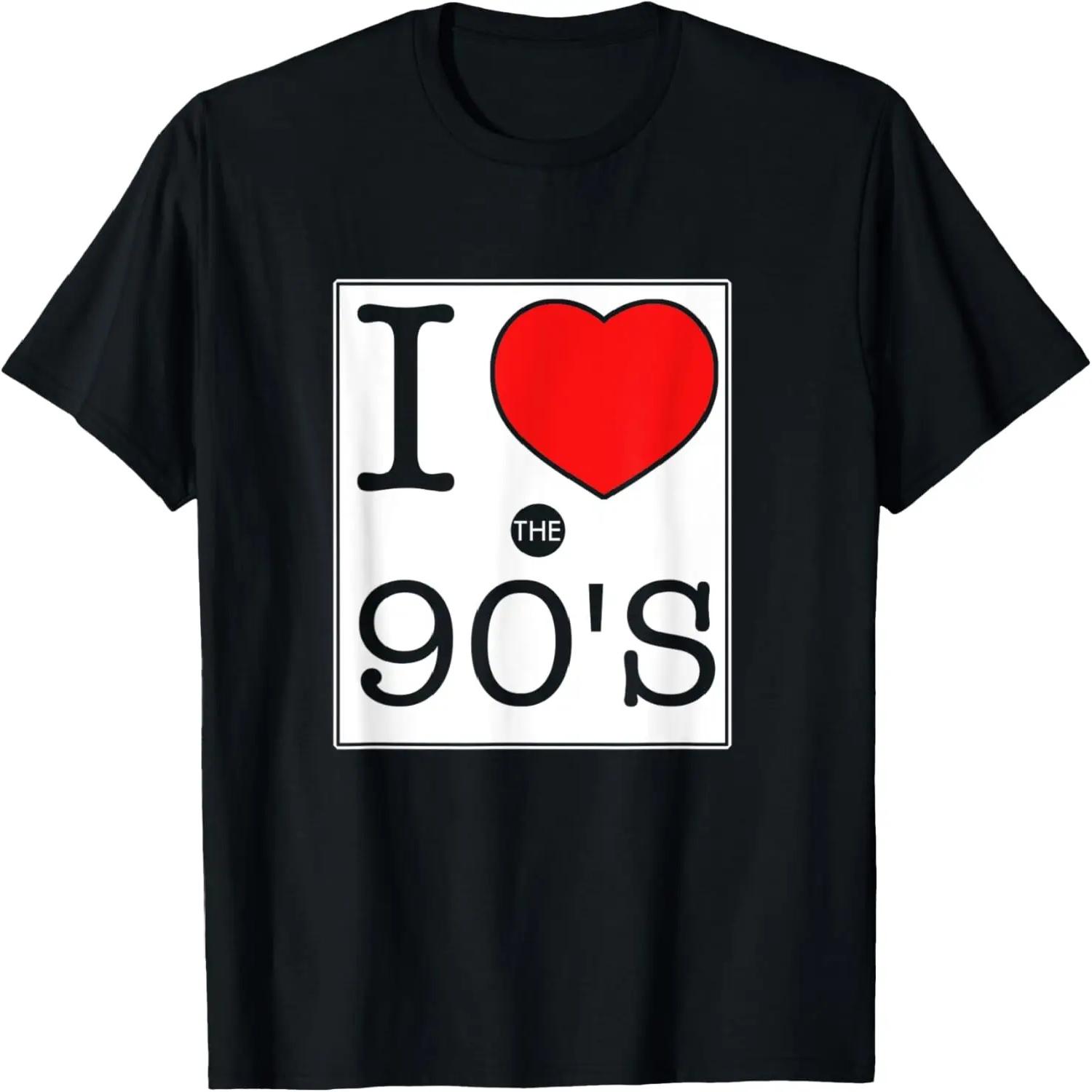 I Love the 90 s; Retro style 1990s Party T-Shirt S чёрный