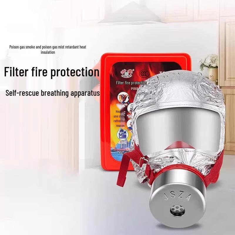 Lieve Fire Escape Anti-Smoke Mask Universal