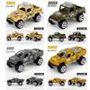 Off-road 1:64 Alloy Car Model - Eight Colors, Slide Toy for Boys, Simulated Metal Vehicle.