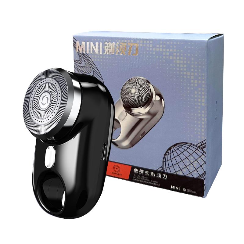 Mini Herren Reise Elektrorasierer mit Atmosphäre LED Lampe Tragbarer Wiederaufladbarer Kabelloser Elektrischer Gesichts- Bartrasierer Trimmer Klingen