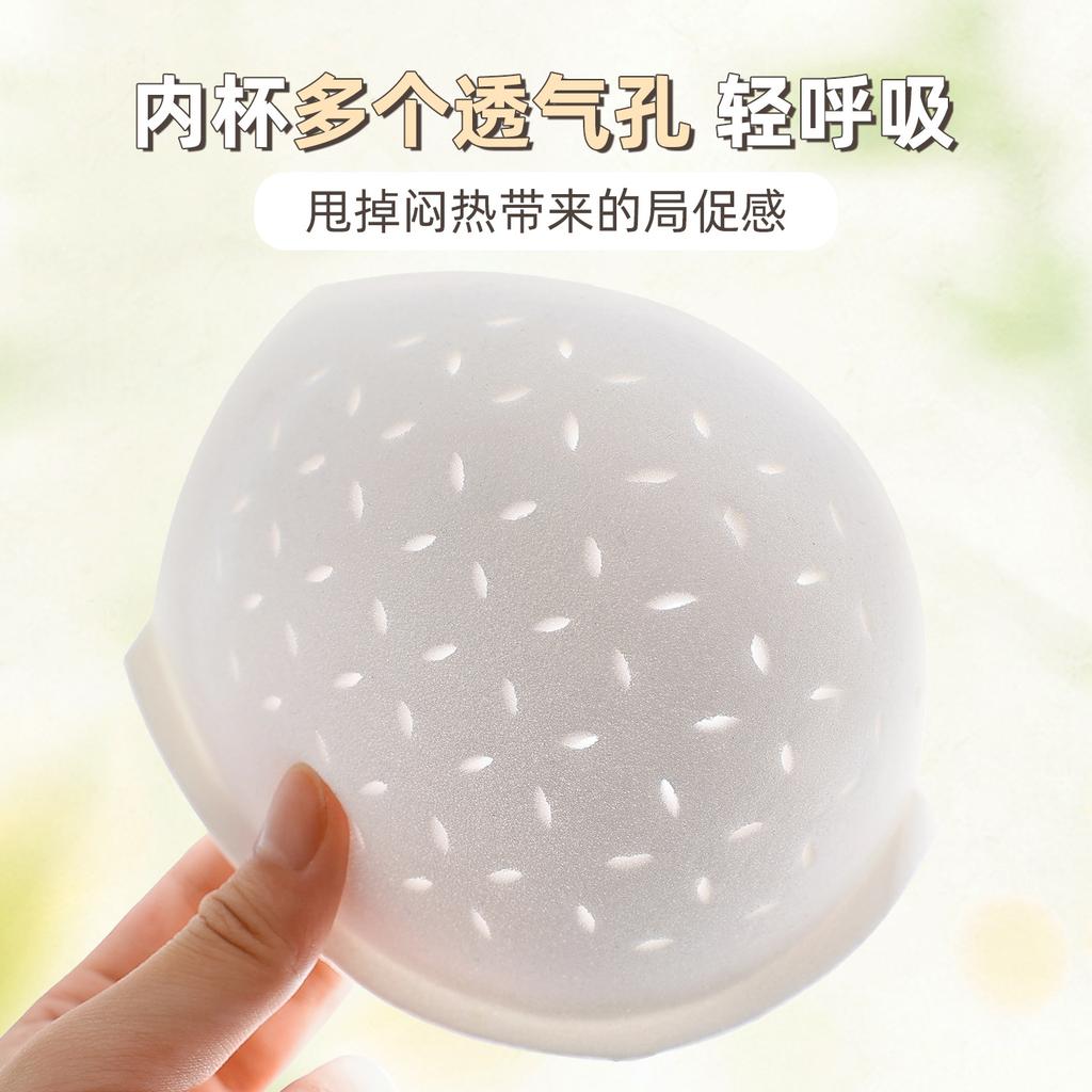 Sexy Lace, Beautiful Breasts, Small Breasts, Adjusted Bras Without Steel Rims, Gather Thick Cups and Close Secondary Breasts
