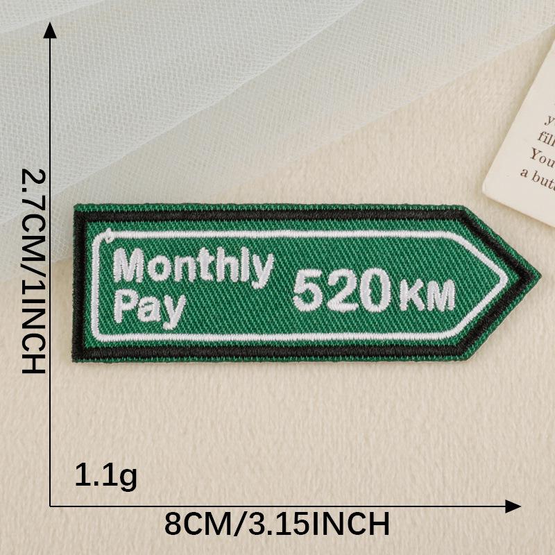 Embroidered Adhesive English Brand Patch: DIY Clothing & Journal Fabric Applique