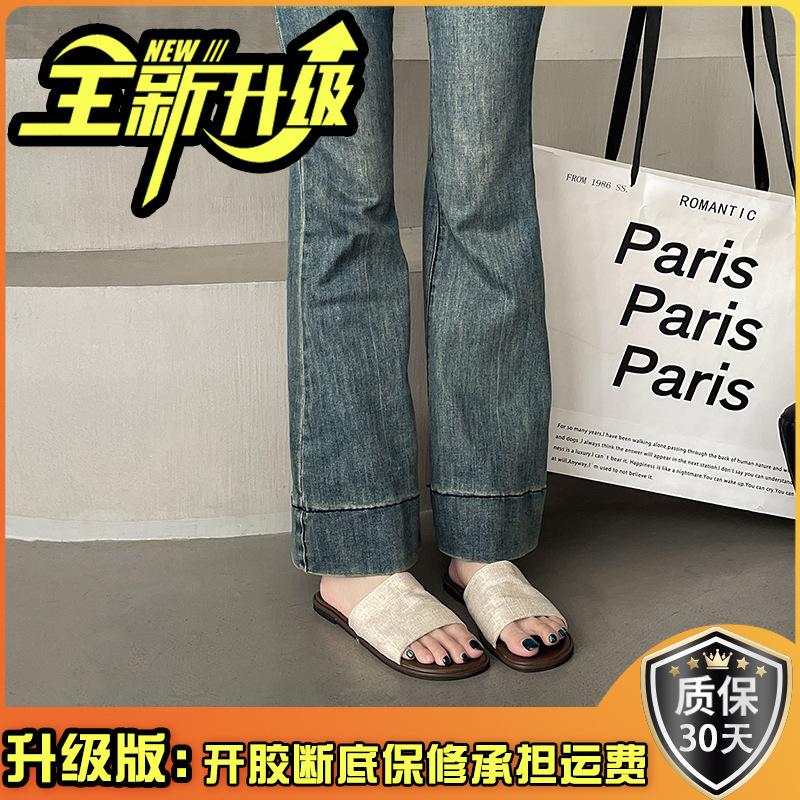 Retro Mori sandals slippers women's 2025 summer new wear soft-soled beach vacation style flat sandals