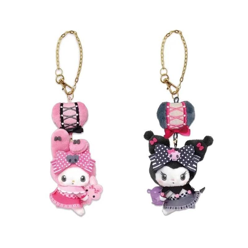 Melody 8cm Plush Keychain With Portable Design For Collectors And Fans