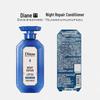 Moist Diane Night Repair Hair Conditioner