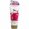 EstiHitz Horse Oil Body Cream 200g