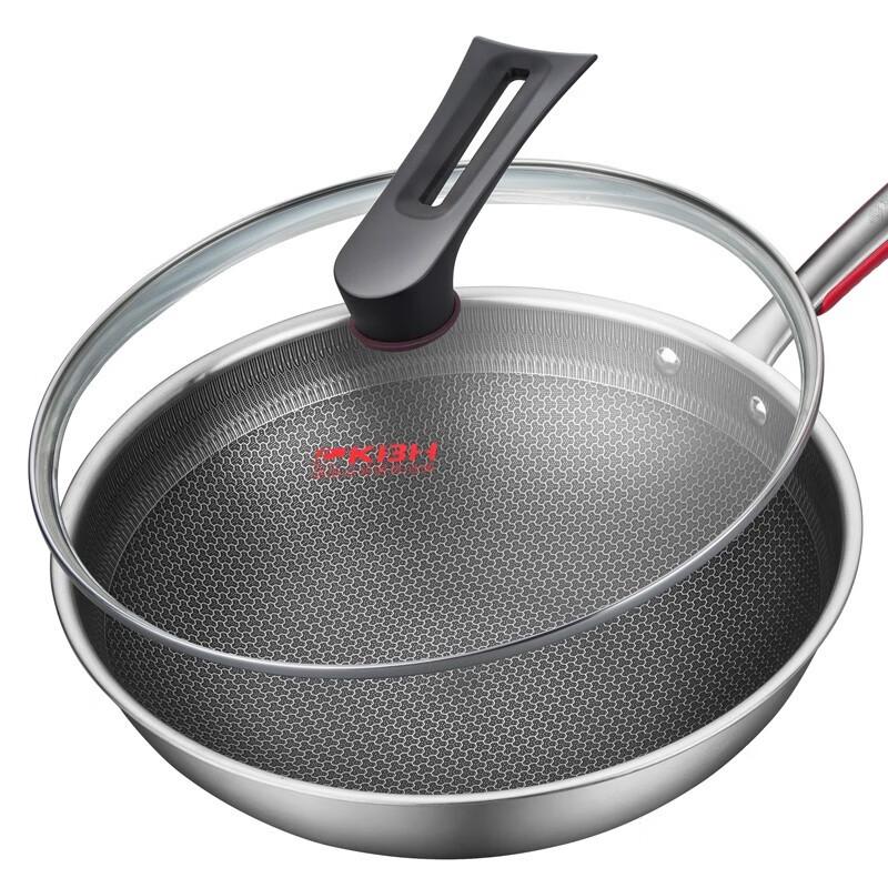 Kangbache 316 Stainless Steel Honeycomb Wok