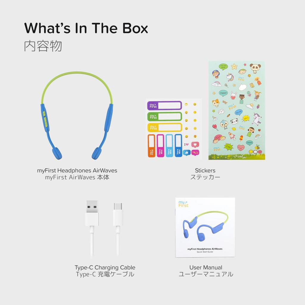 myFirst AirWaves Wireless Earbuds Kids' (Blue)