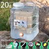 Transparent Outdoor Camping Water Bucket with Faucet and Lid - Food Grade Square Storage Container for Drinking Water