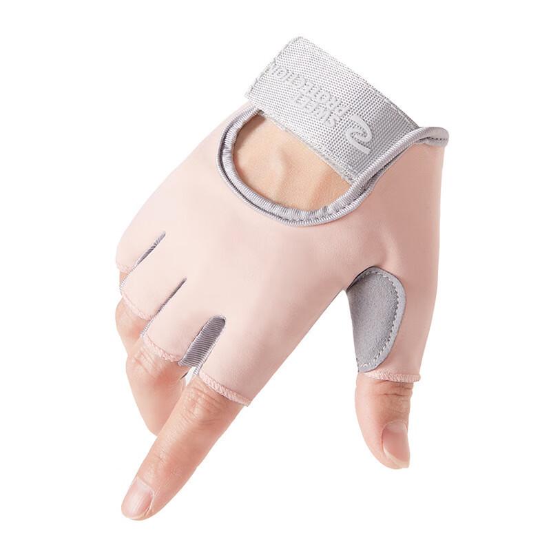 Ice Silk Half-Finger Cycling Gloves S