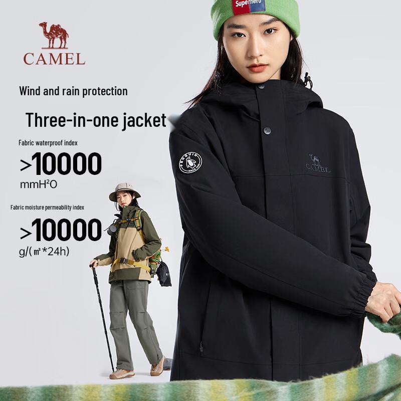 Camel Penguin Co-branded 3-in-1 Windproof Outdoor Jacket XL