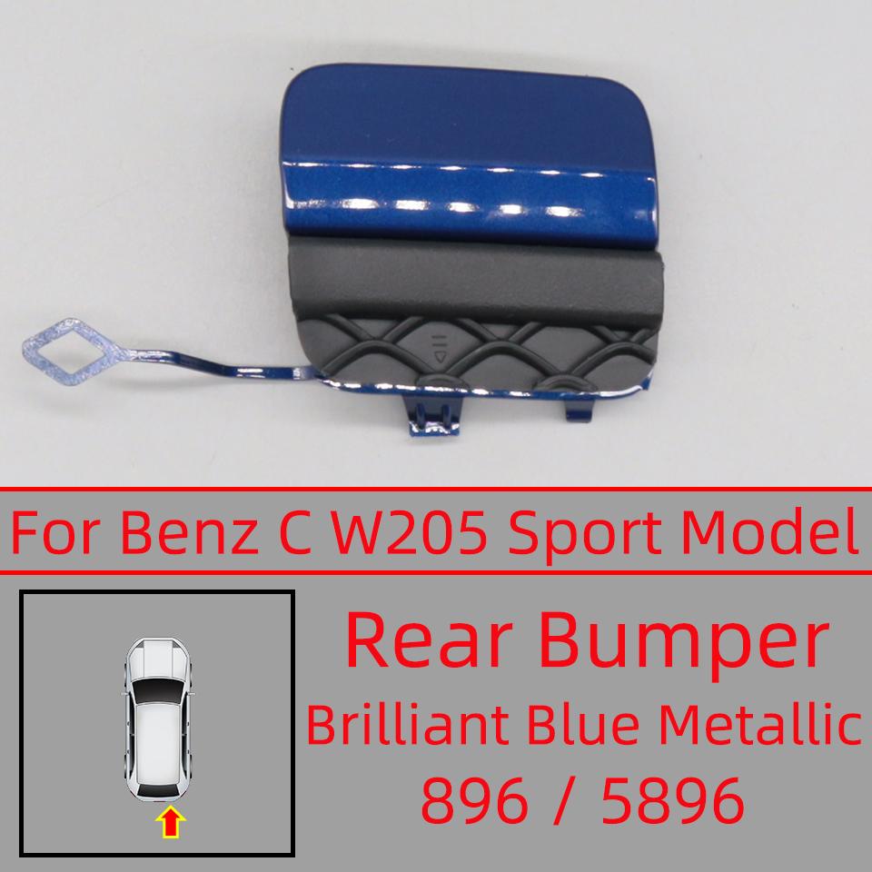 For Mercedes Benz C W205 2015-2018 C180 C200 C220 C250 C300 C63 AMG Front Rear Bumper Tow Hook Cover Cap 2058850724 2058850256
