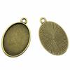 Bezel Connectors For Resin Crafts Fit Oval 13x18mm Photo Glass Dome Frames